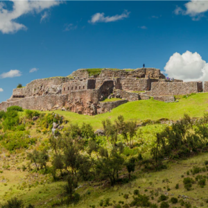 El Centro Arqueológico Puka Pukara