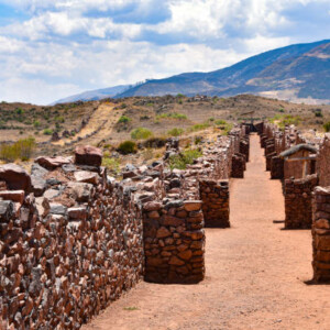 Parque Arqueológico de Pikillacta